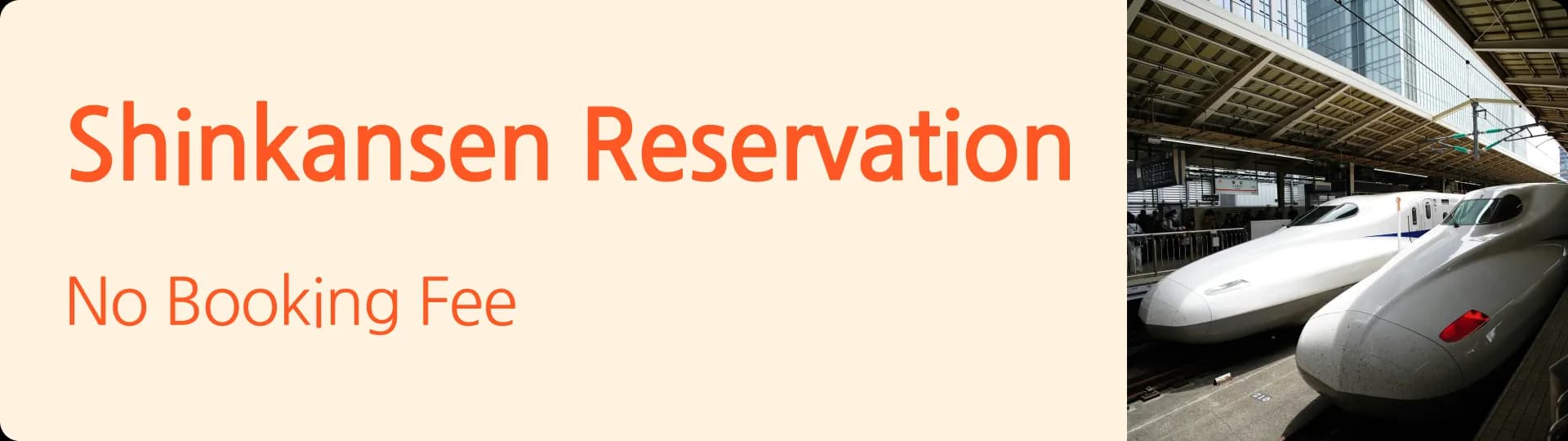 Discount Shinkansen reservations
