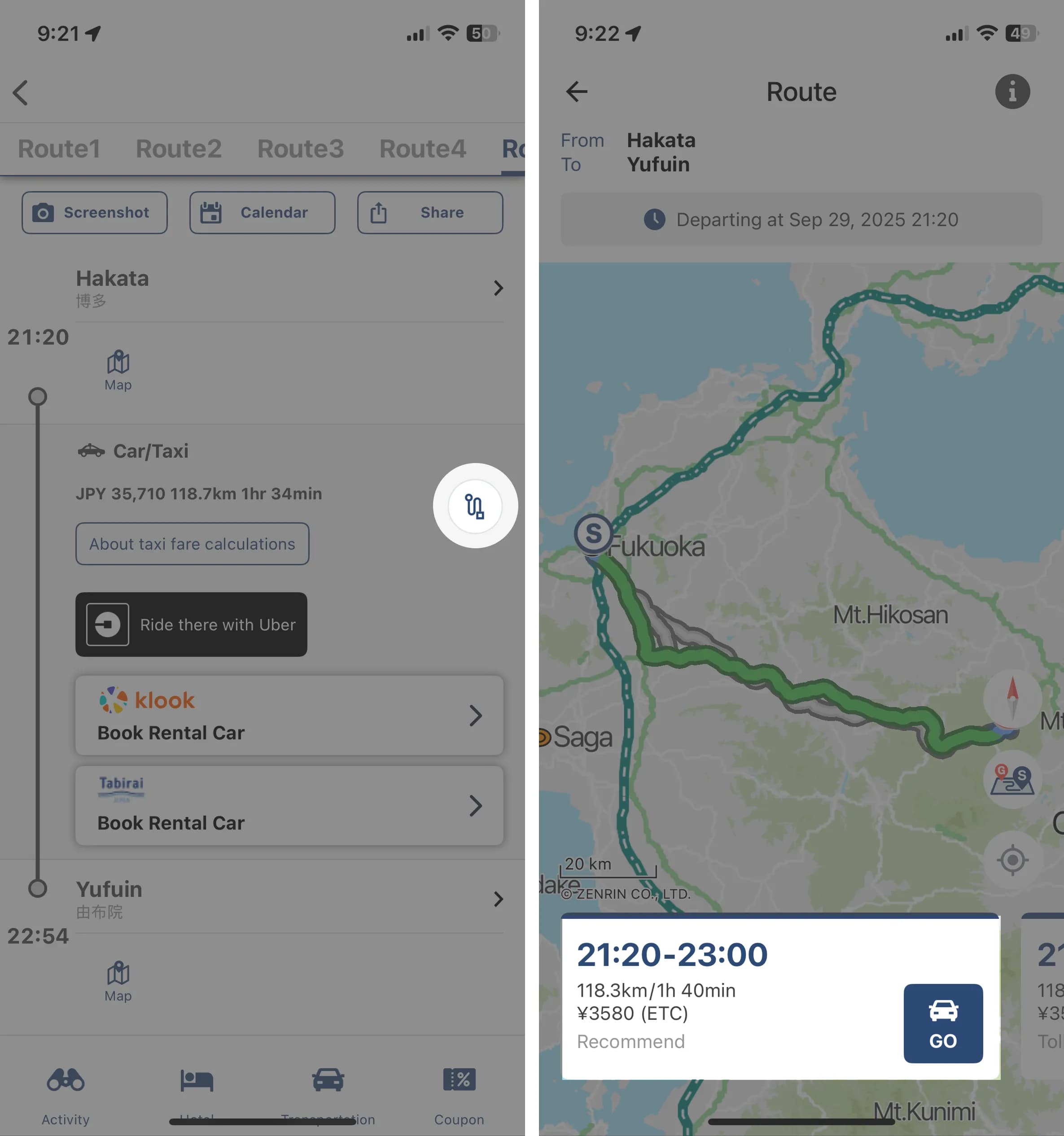 Japan expressway toll check
