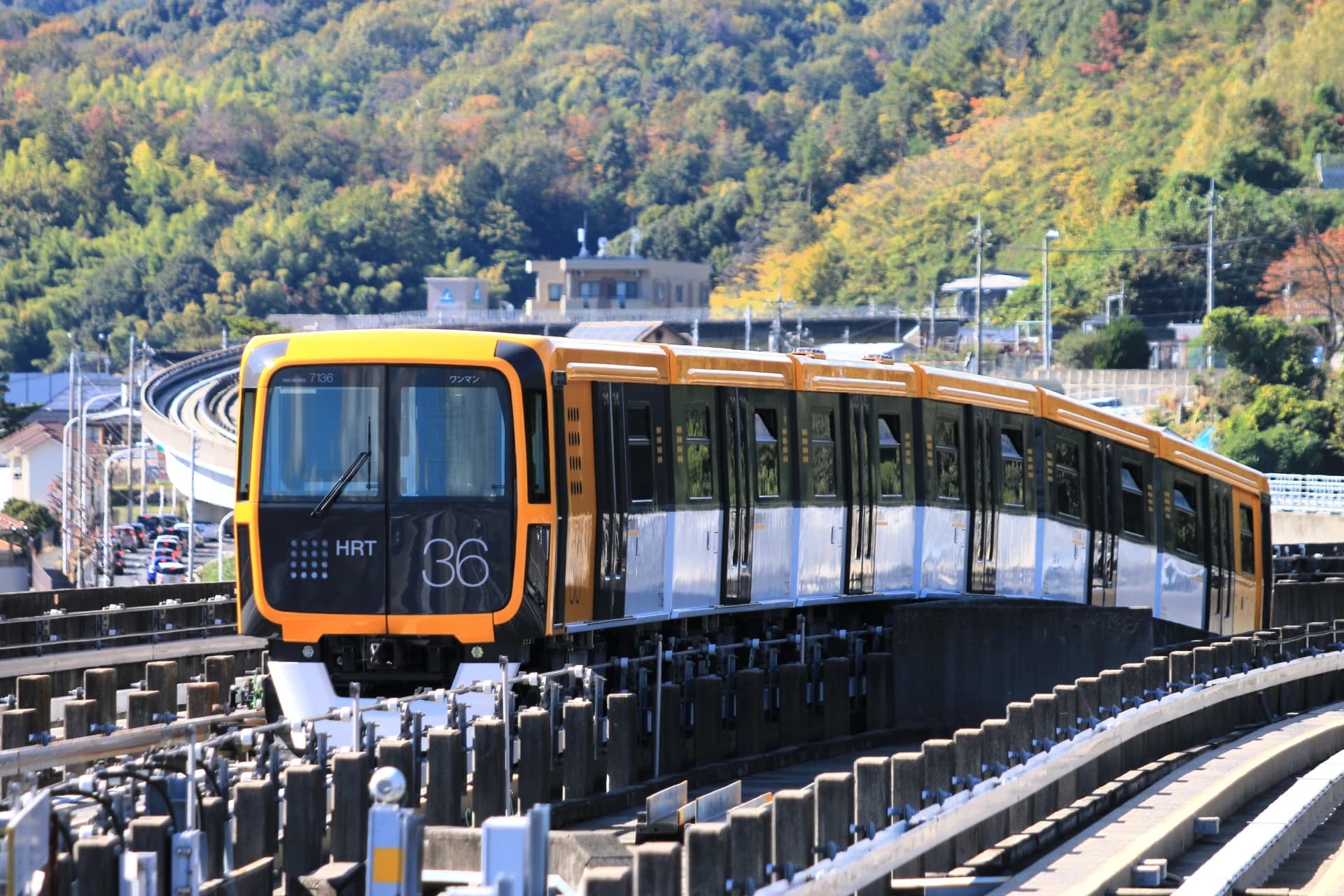 Hiroshima Astram Line
