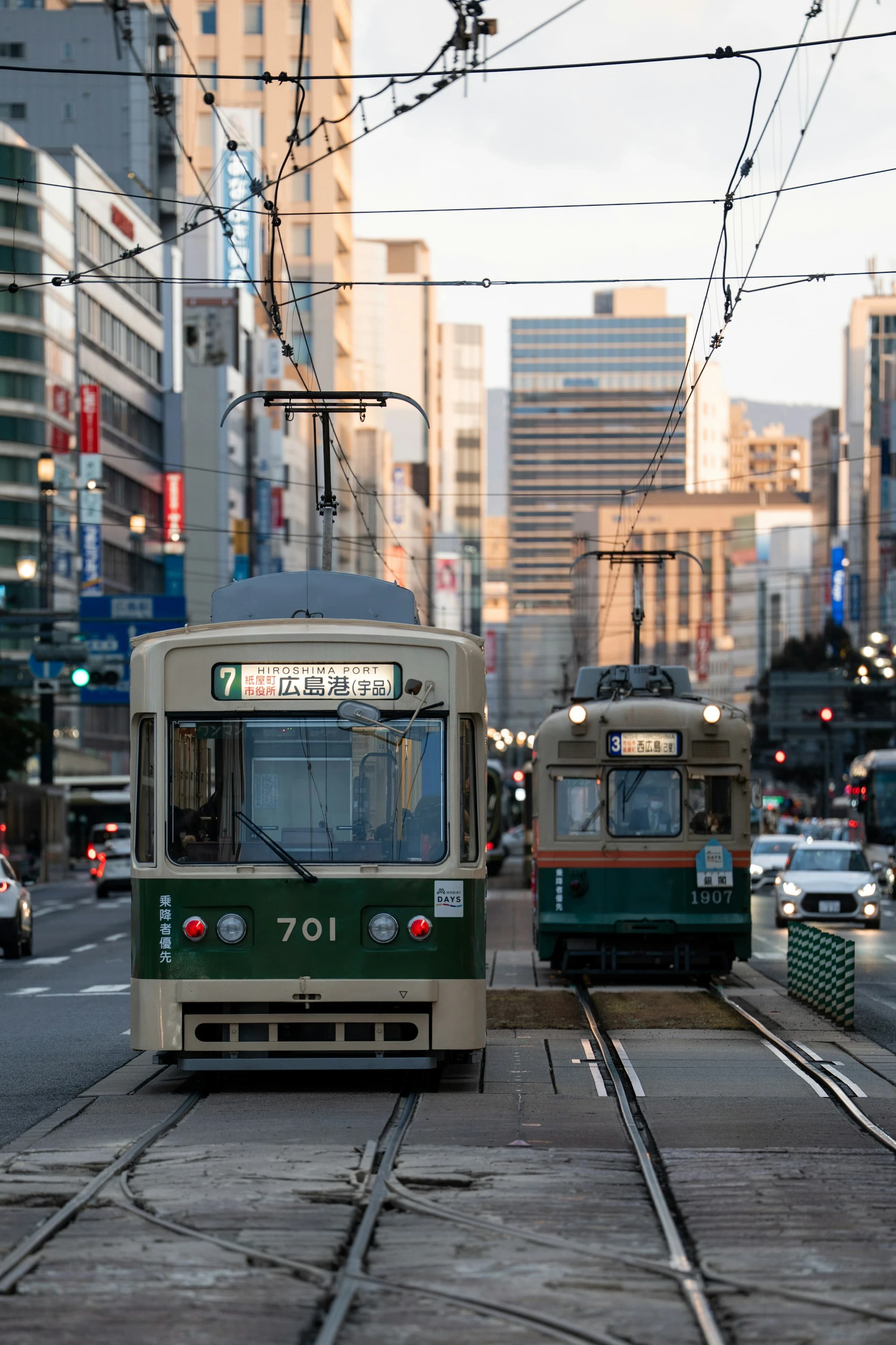 Hiroshima Streetcar (Hiroden)