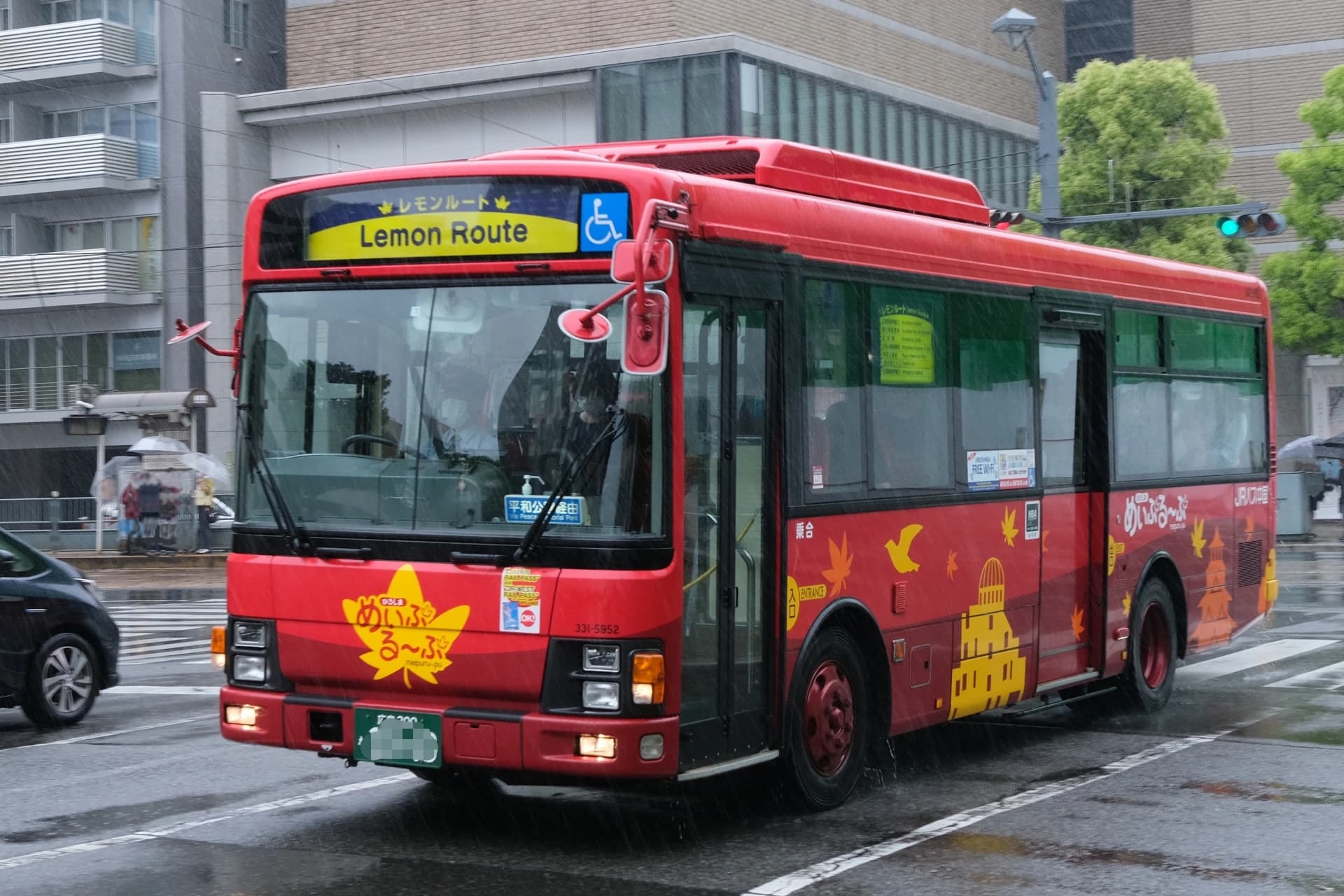 Hiroshima Loop Bus Meipuru~pu