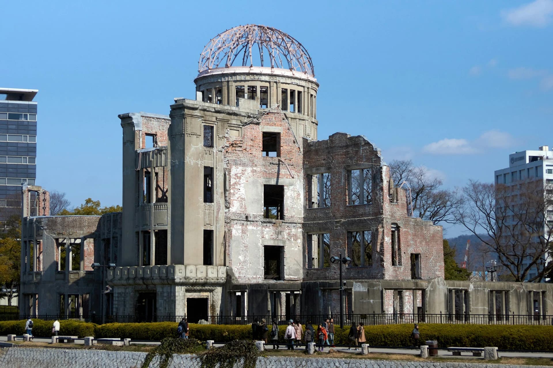 Hiroshima Atomic Bomb Dome