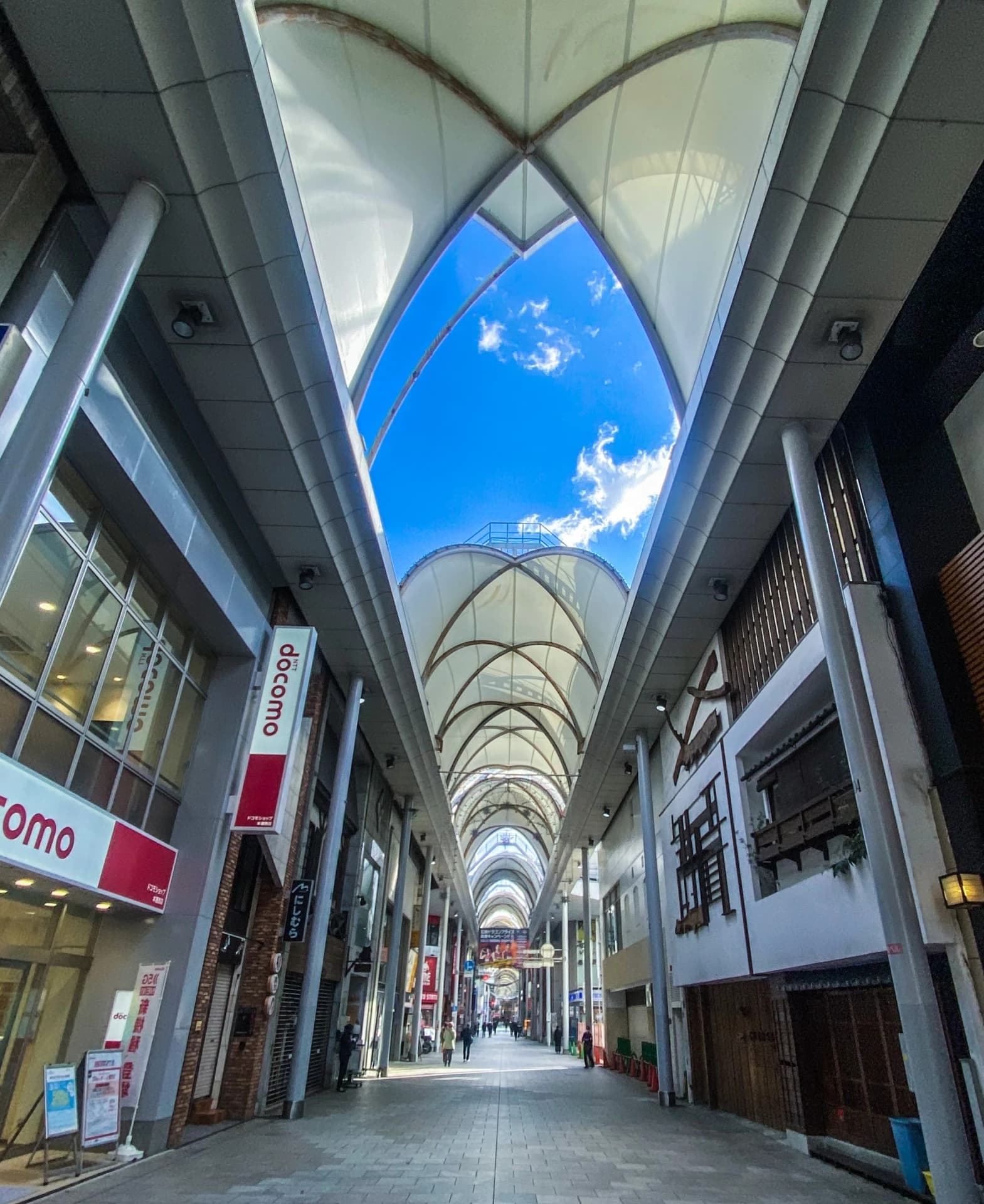 Hiroshima Hondori Shopping Arcade