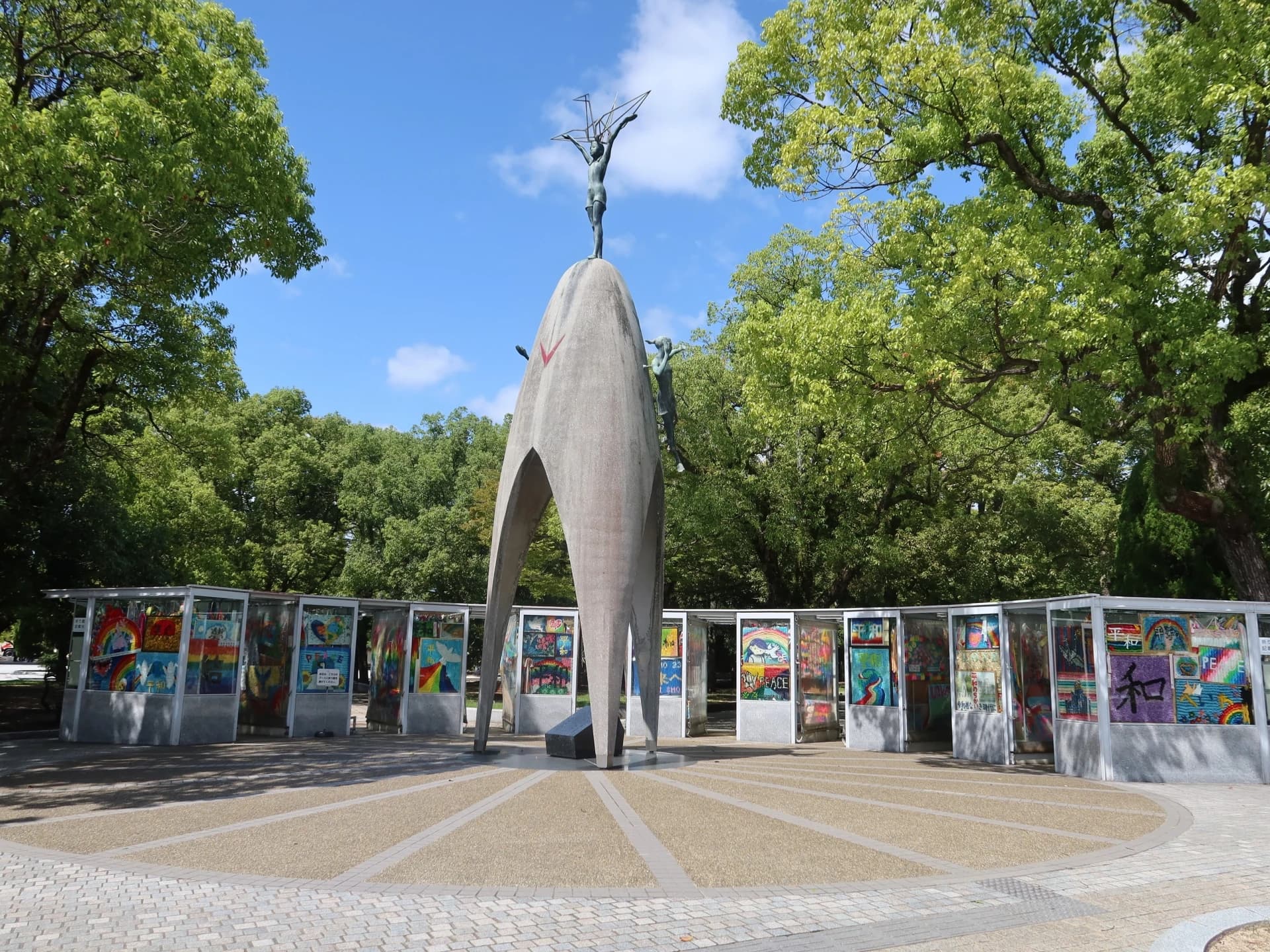 Children's Peace Monument