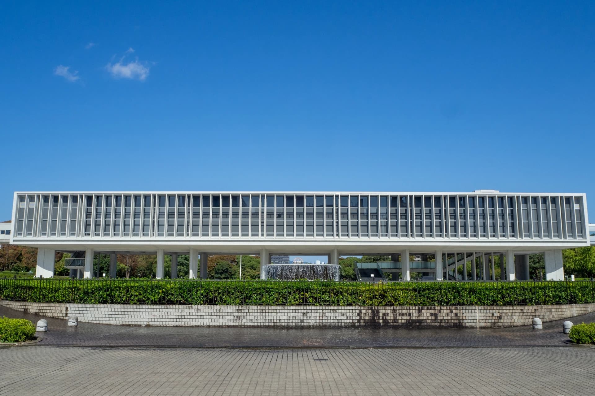 Hiroshima Peace Memorial Museum