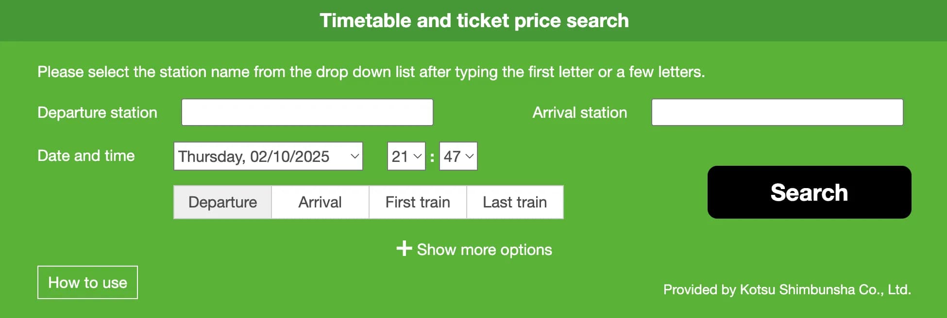 Search Hokkaido train times