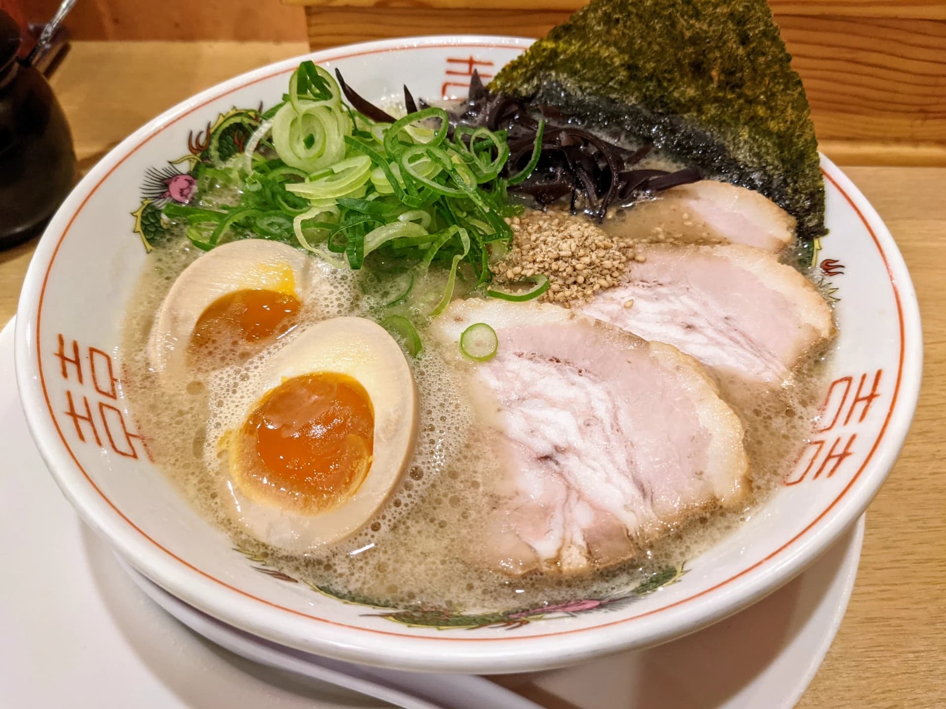Hakata Ramen