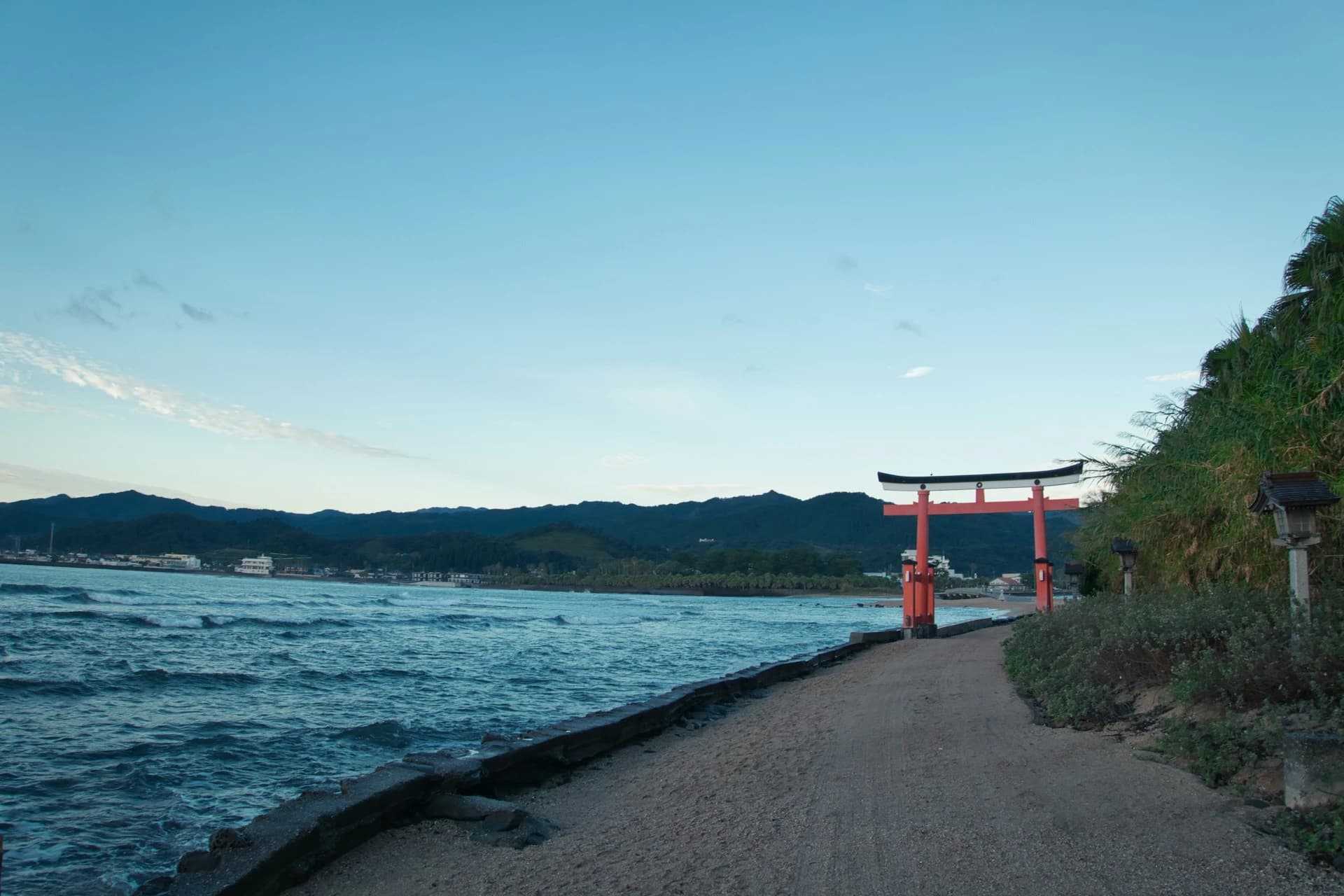 Aoshima Shrine and the Devil's Washboard