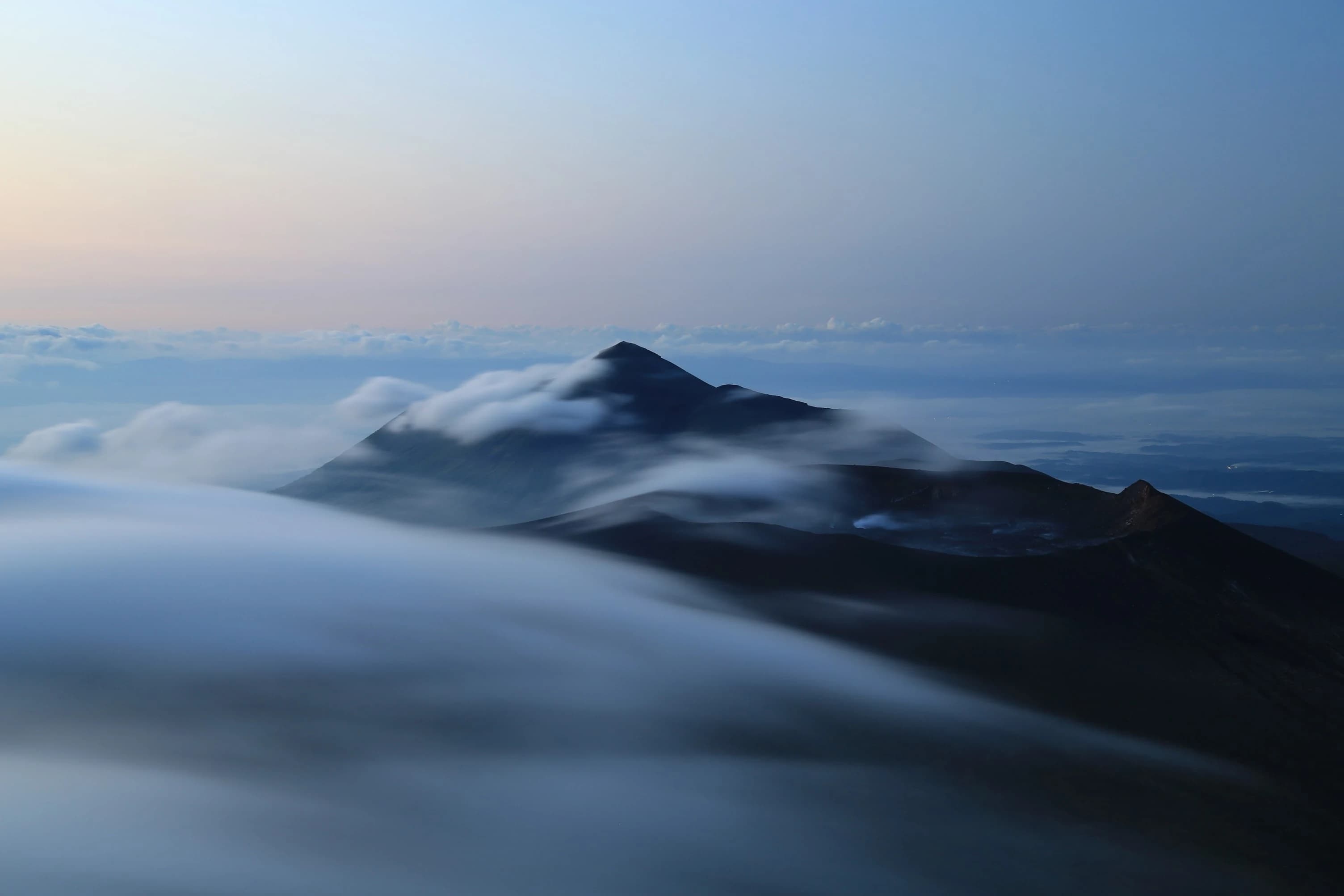 Kirishima Mountain View