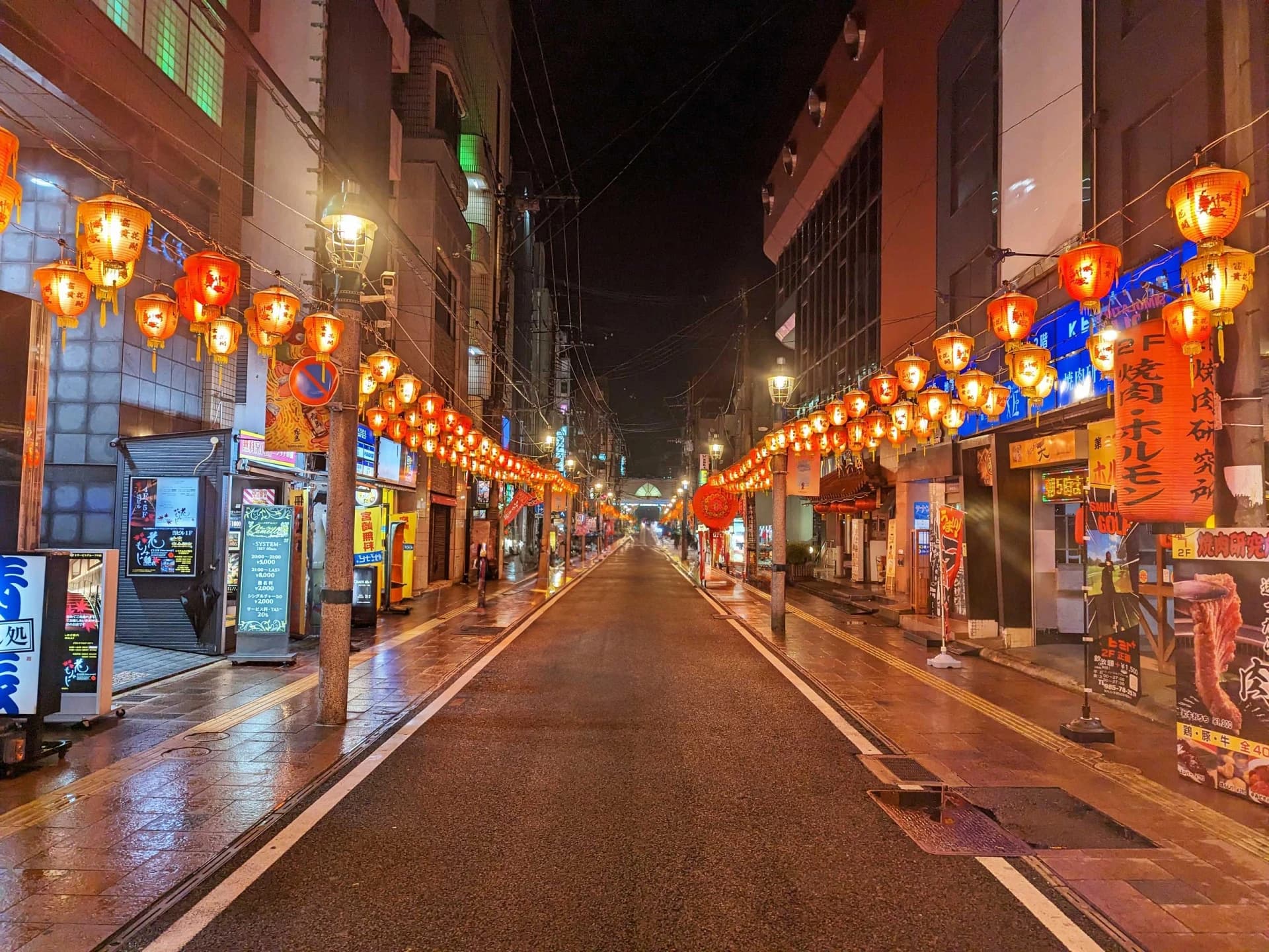 Tachibanadori in Downtown Miyazaki