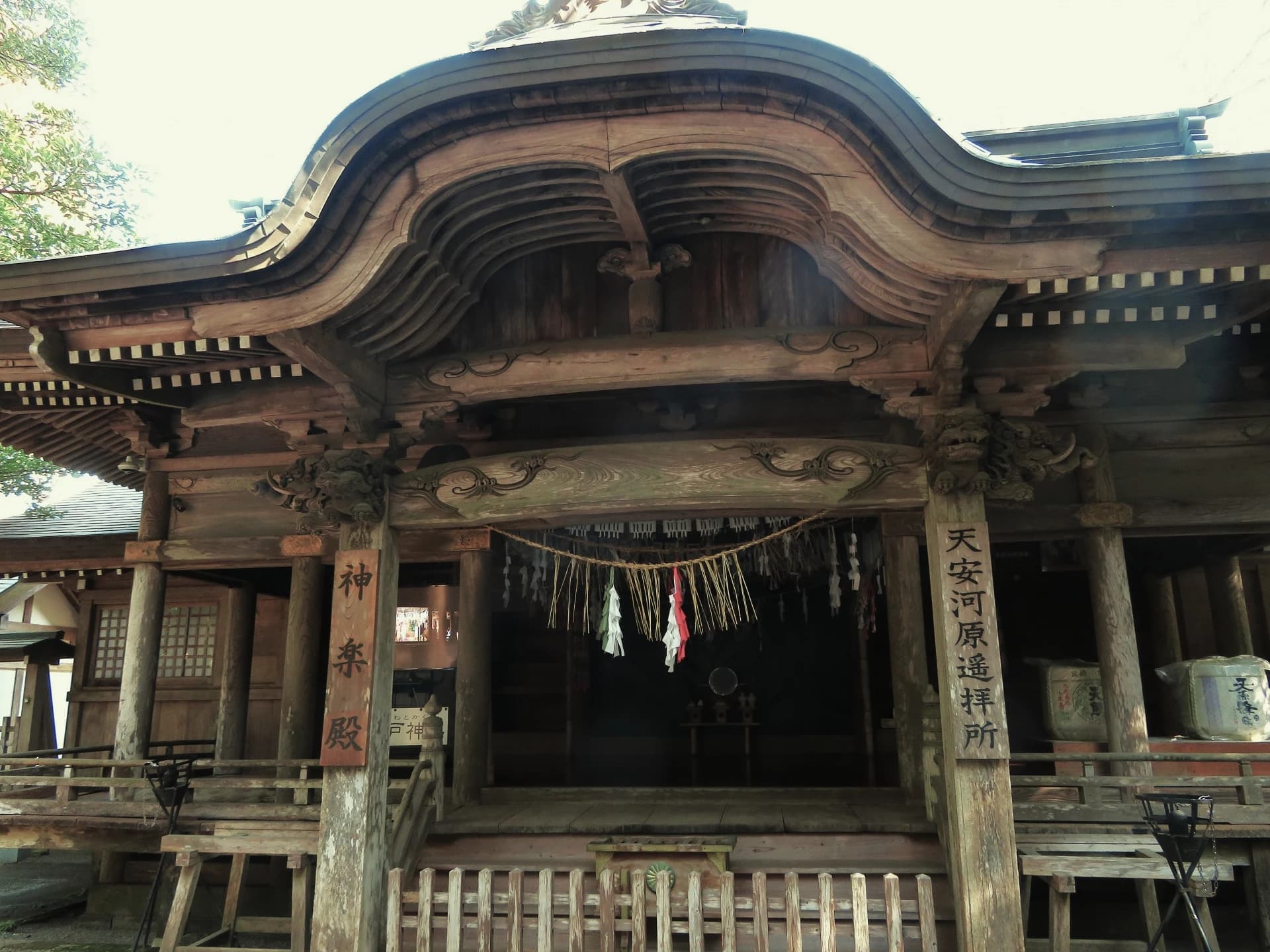 Higashi-hongu at Amano Iwato Shrine