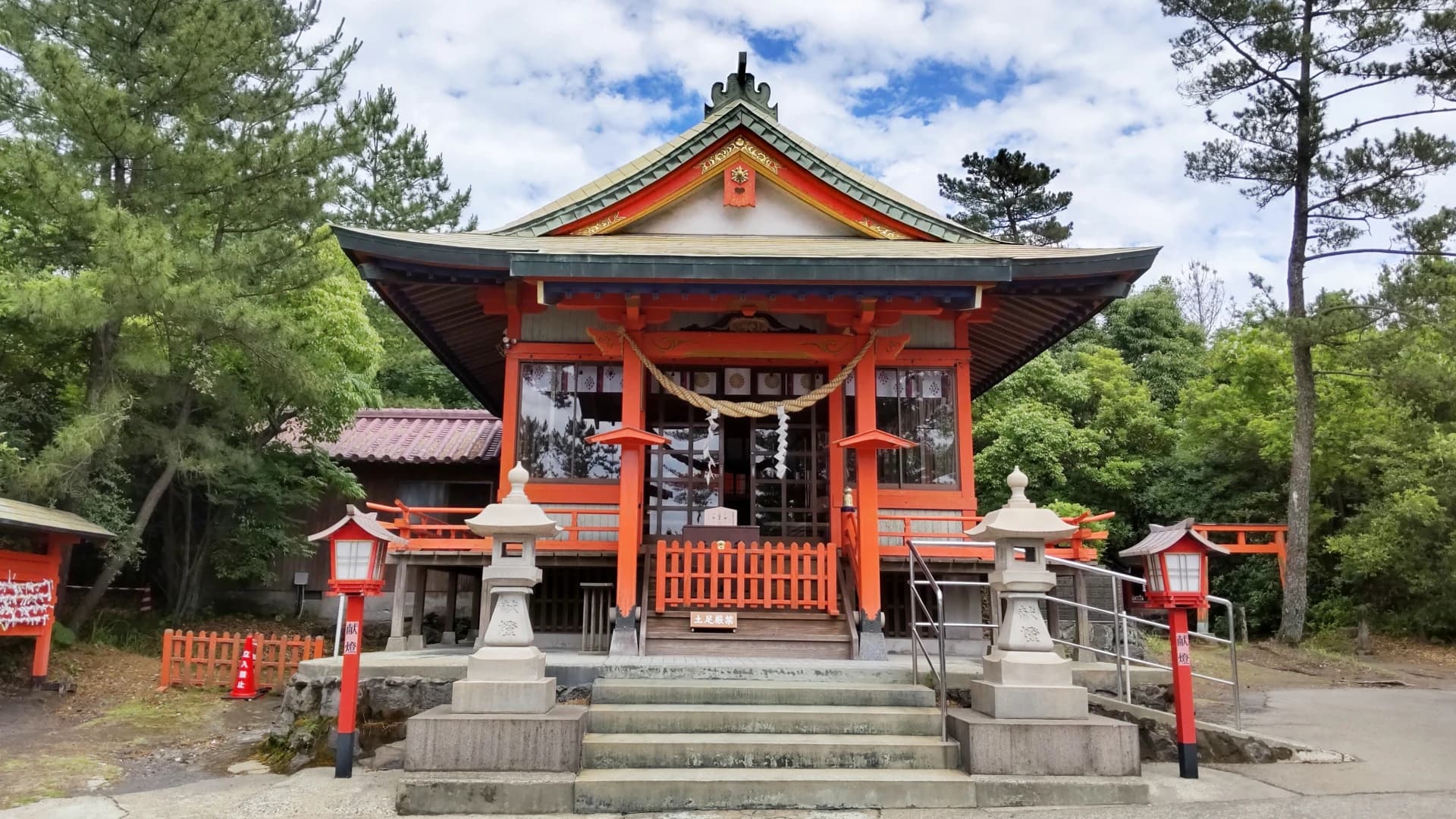 Tsukuyomi Shrine