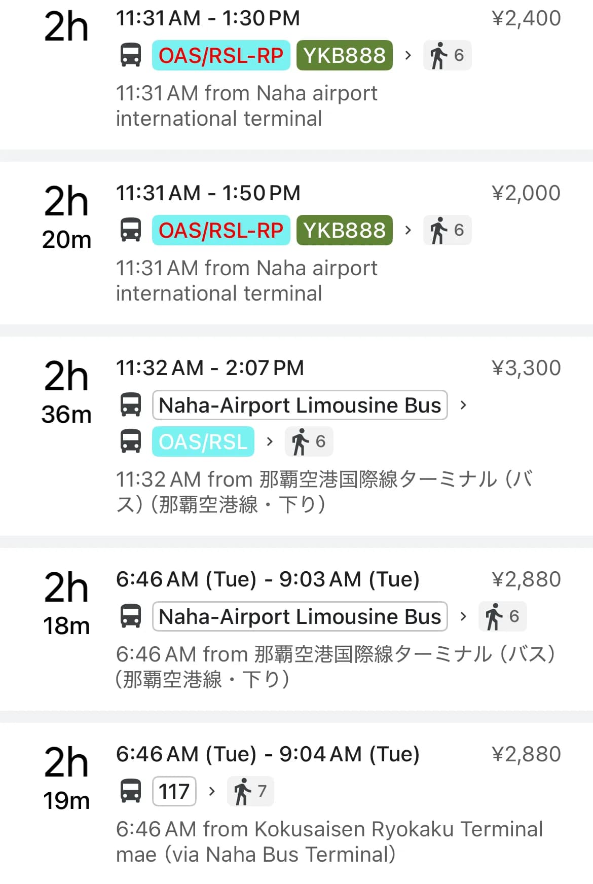 Okinawa bus route search