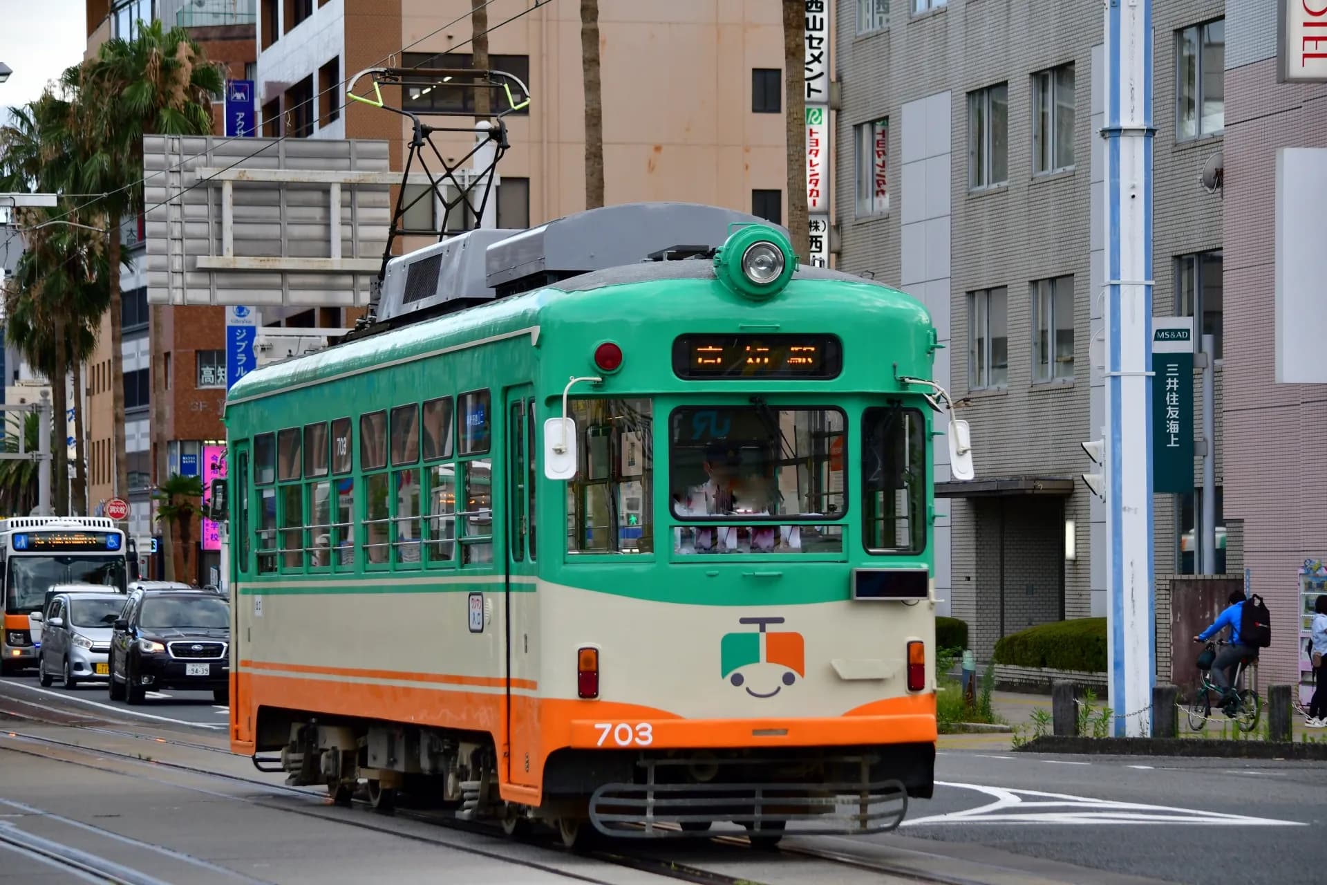 Kochi Travel: How to Experience Real Local Japan