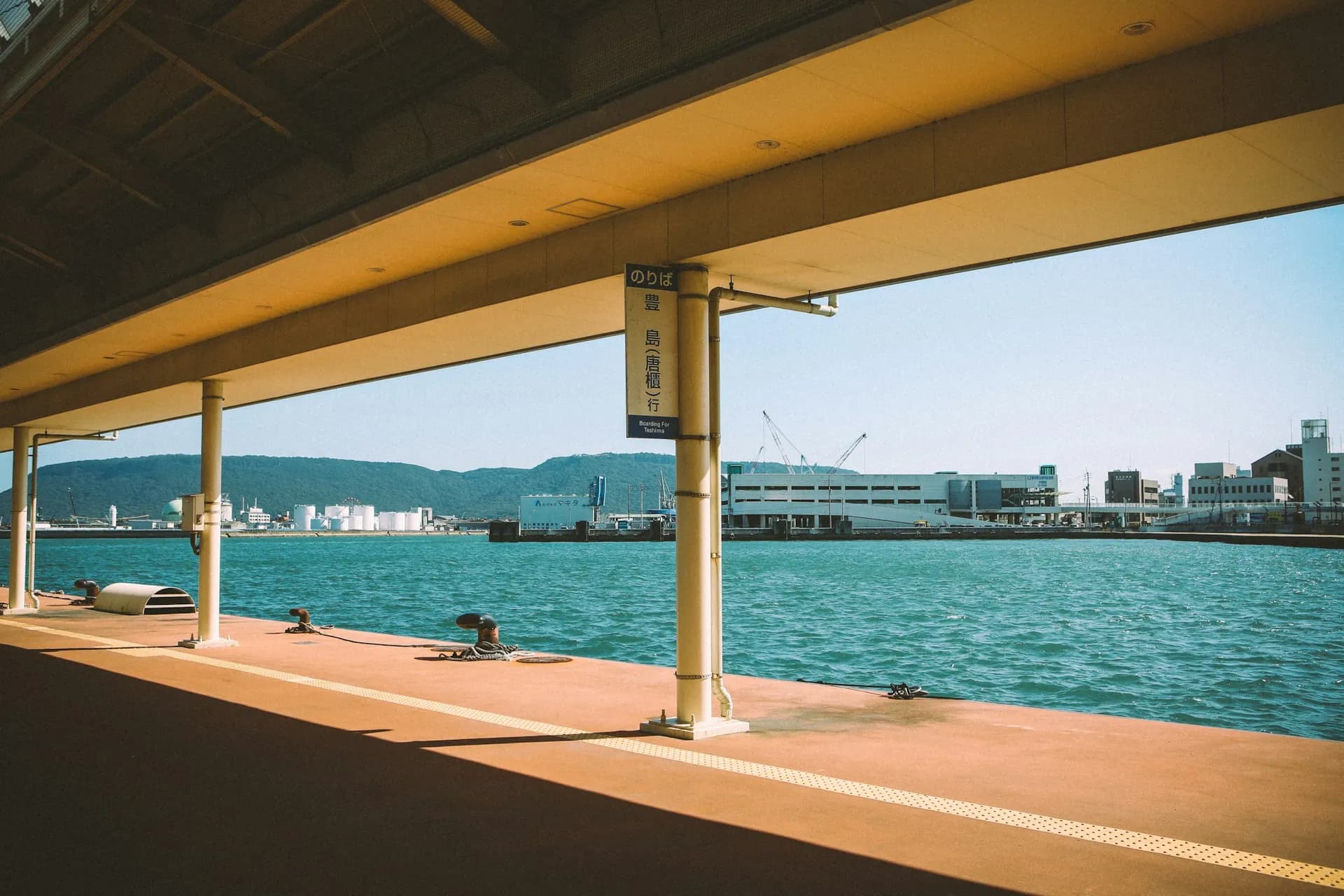 Takamatsu Travel Guide