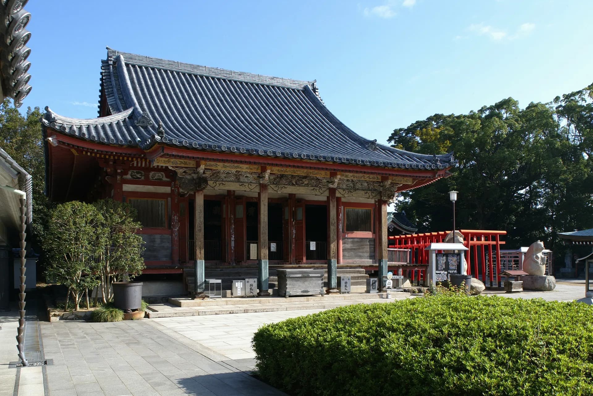 Yashimaji Temple