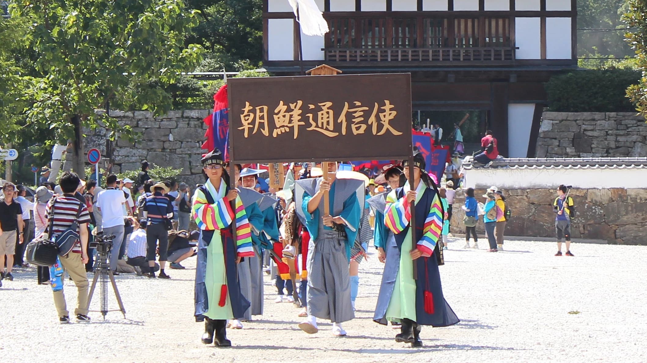 대마도 역사 완벽 가이드: 조선통신사부터 덕혜옹주의 비극까지 훑어보기