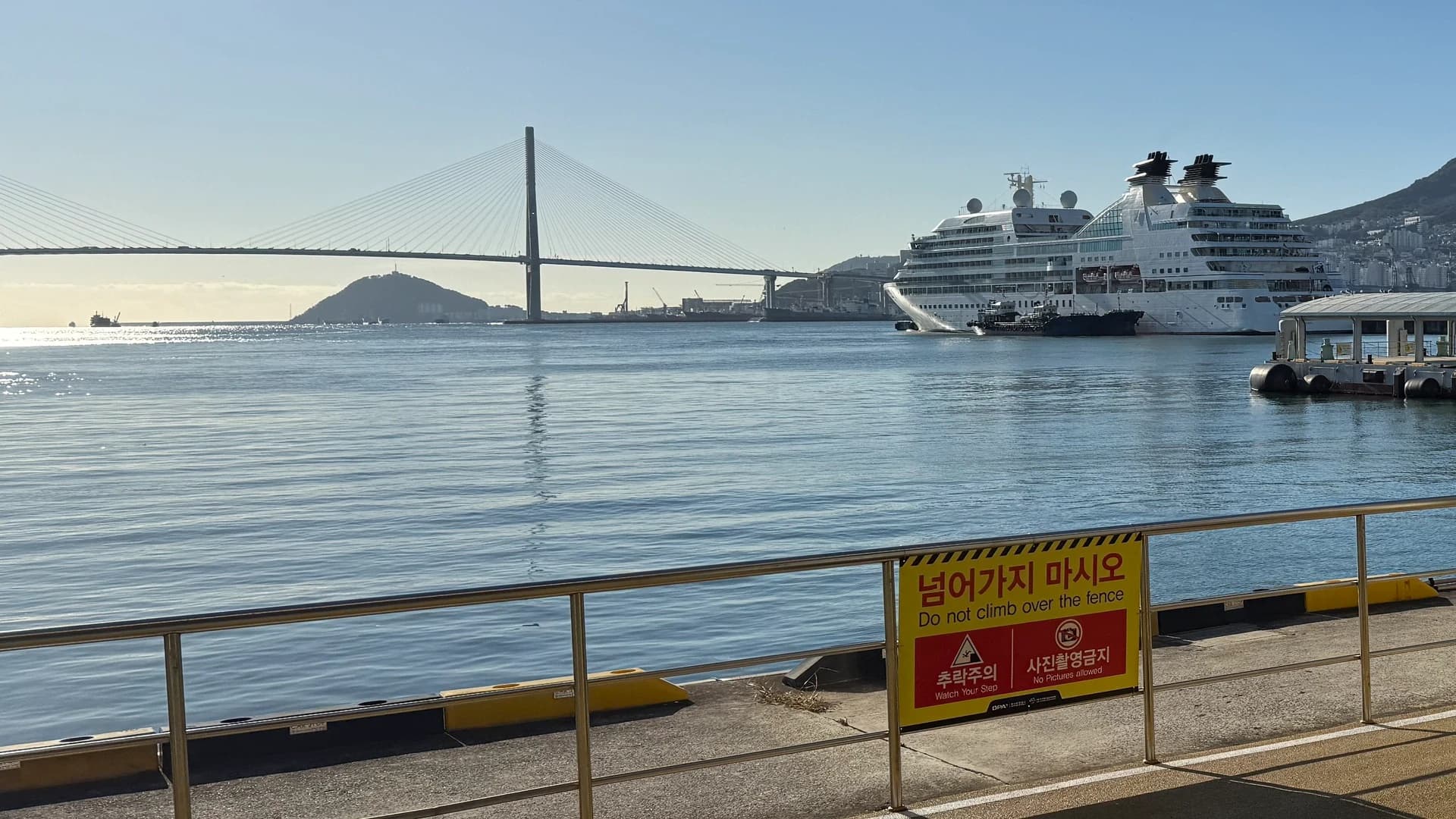 Essential Checklist, Precautions, and Itinerary Planning