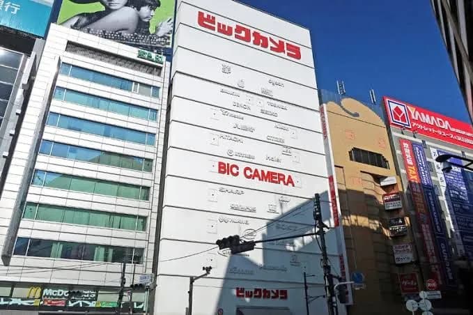 빅카메라 할인 쿠폰