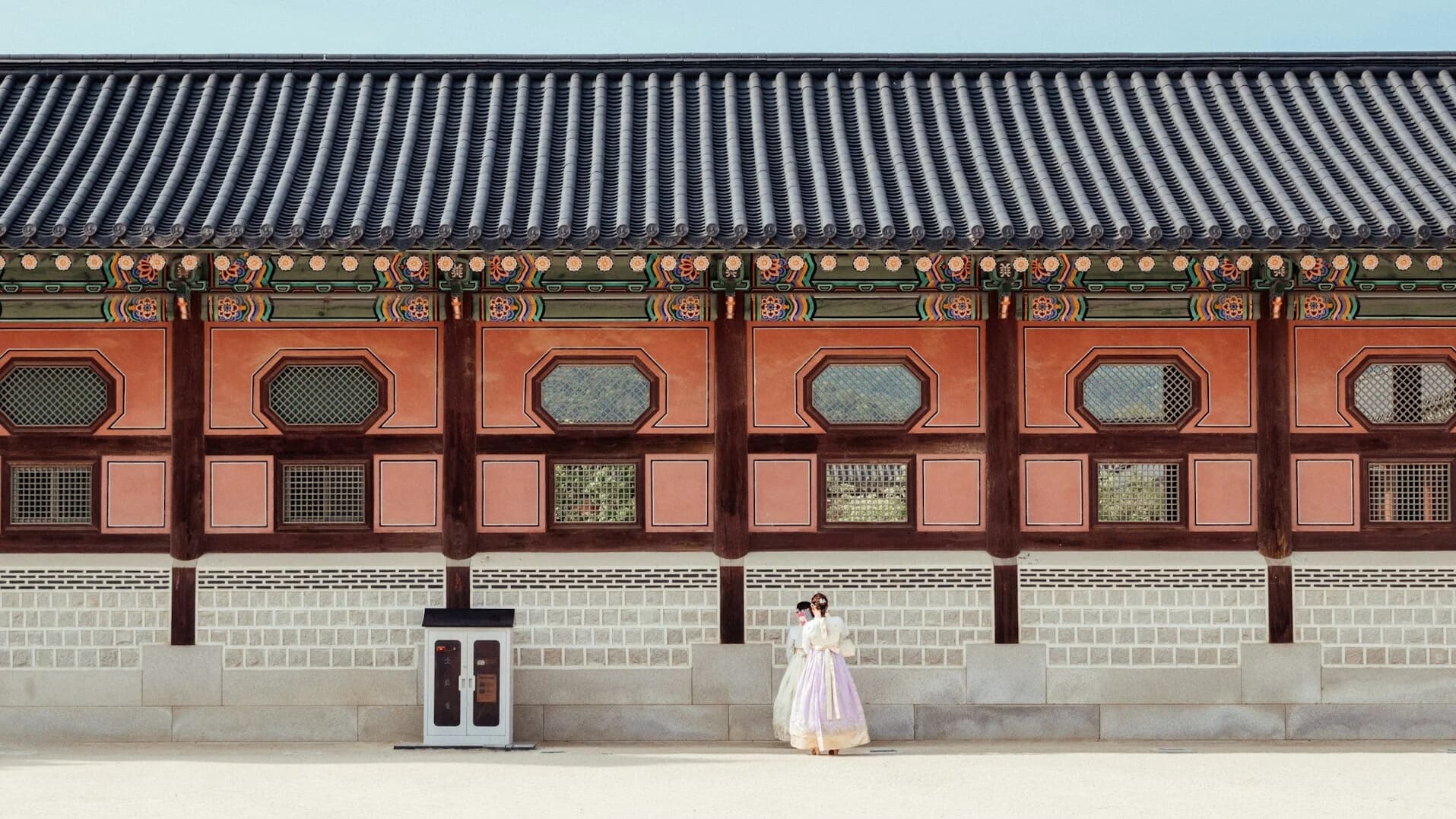 อินโจ·ฮโยจง·ซุกจง·คย็องจง: ความอัปยศจากการรุกรานจากภายนอกและเรื่องราวเบื้องหลังการเมืองฮวันกุก