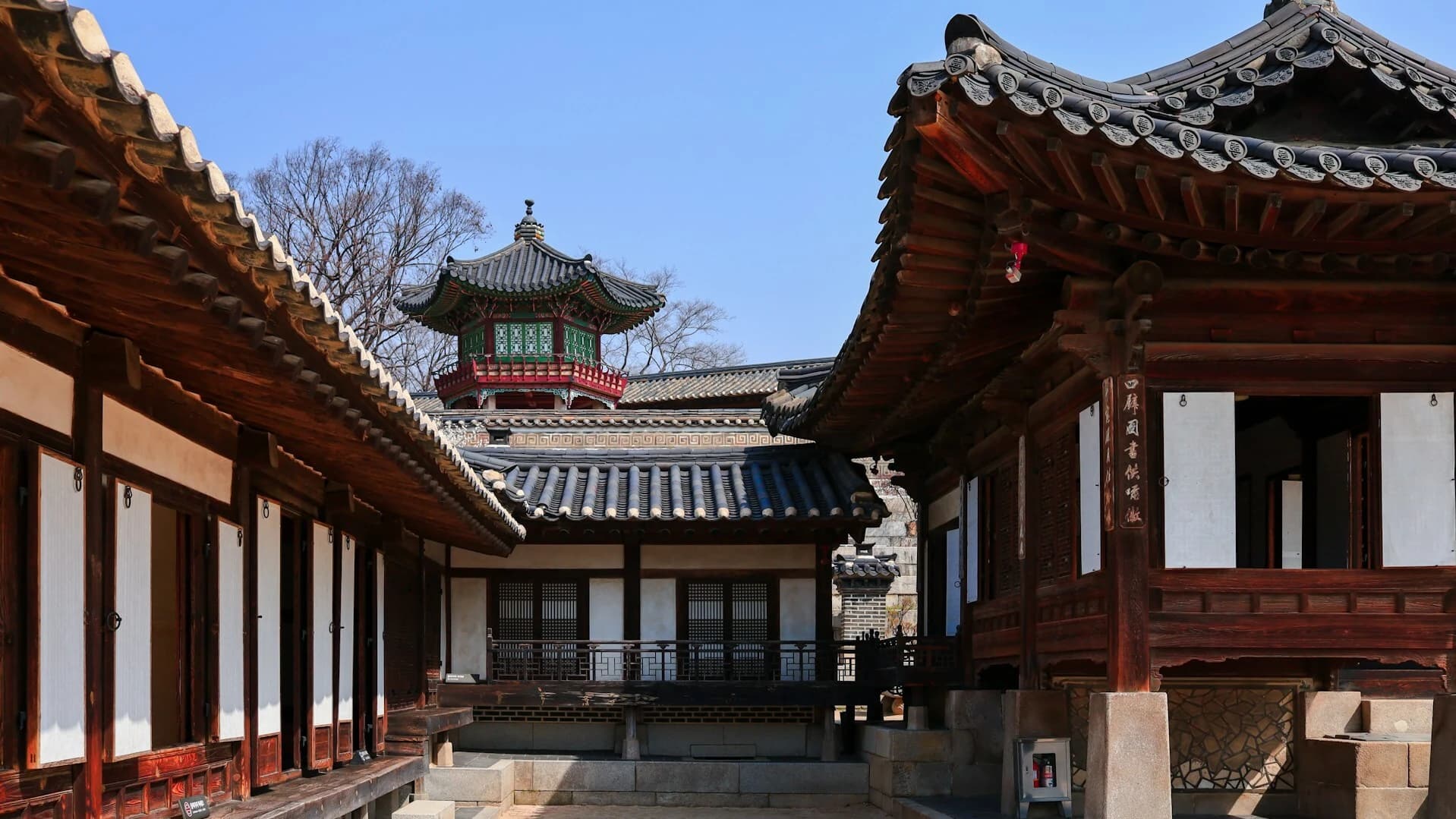 Gojong and Sunjong: History of the Turbulent Late Joseon Period and Secret Stories of the Korean Empire Royal Family