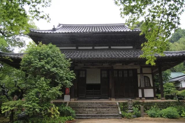 고잔지