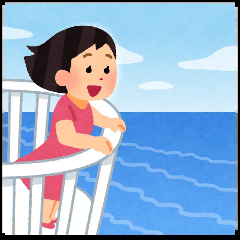 온나손 리조트 오션뷰