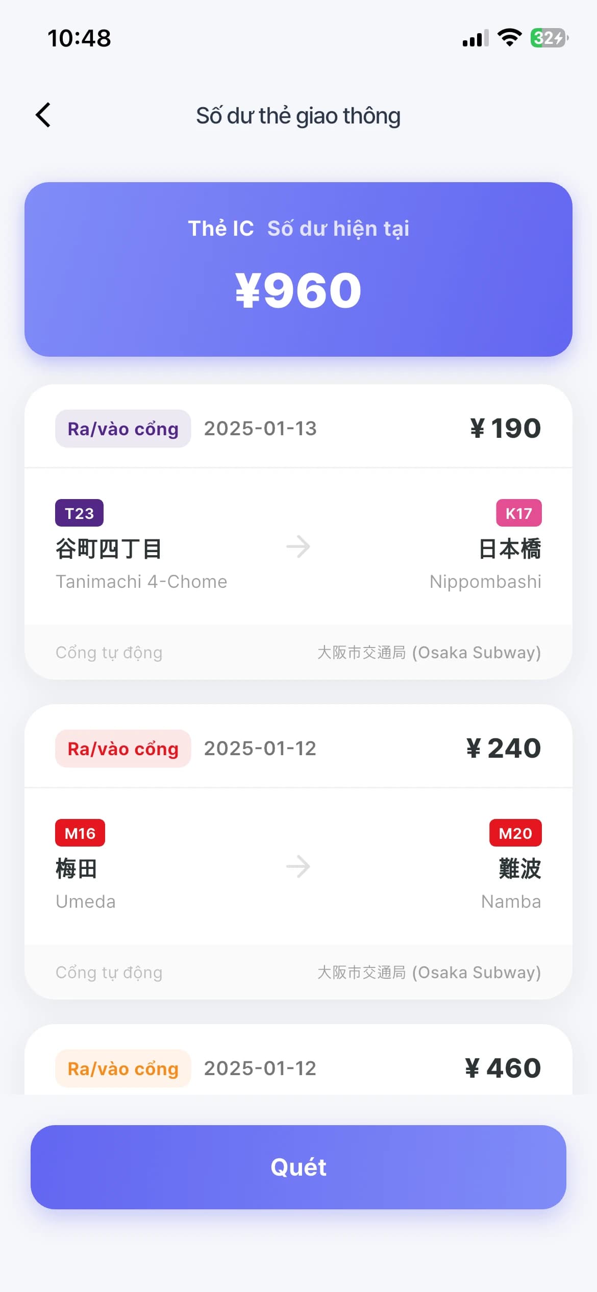 Số dư thẻ giao thông