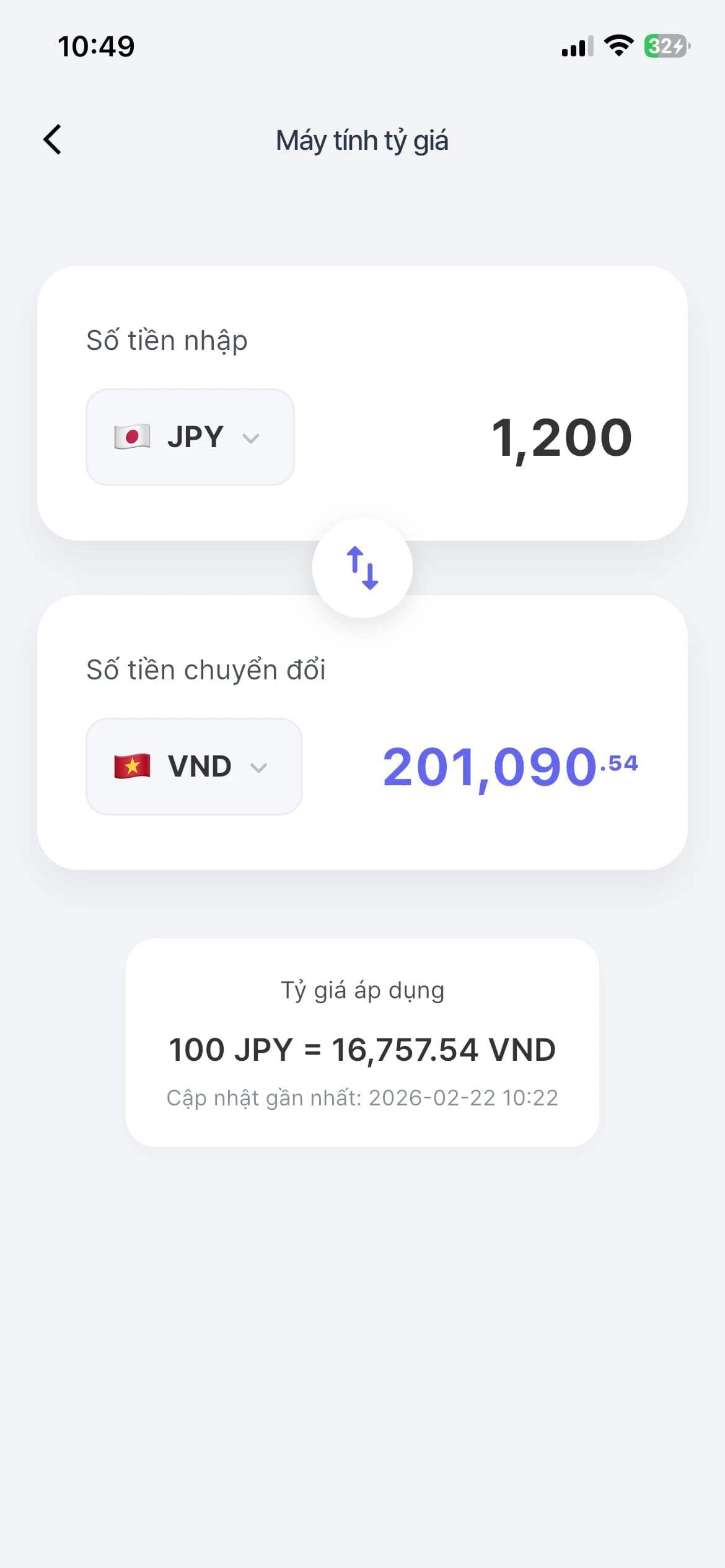 Máy tính tỷ giá theo thời gian thực