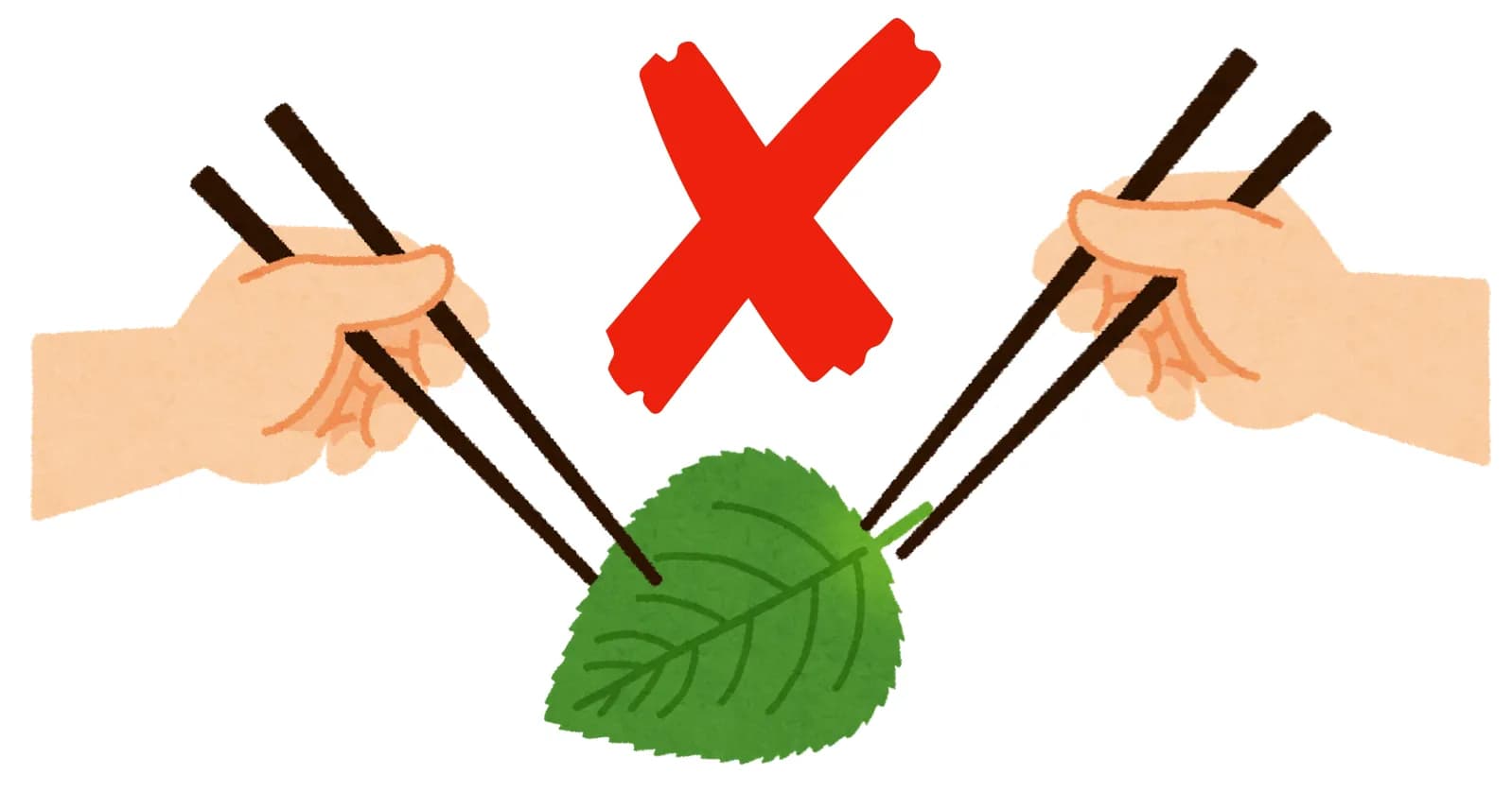 일본 식사 시 주의사항