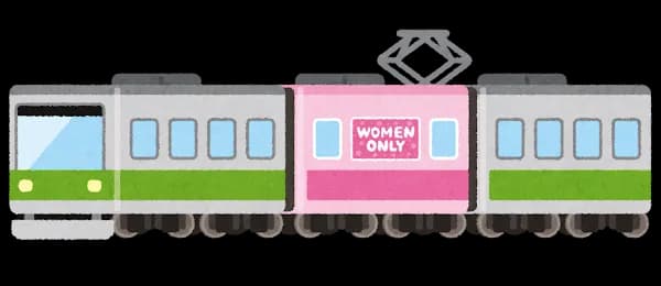 일본 여성 전용칸