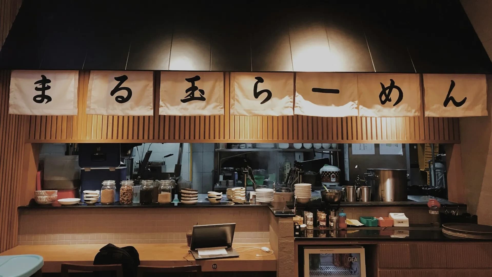 일본여행 맛집 & 식당 문화