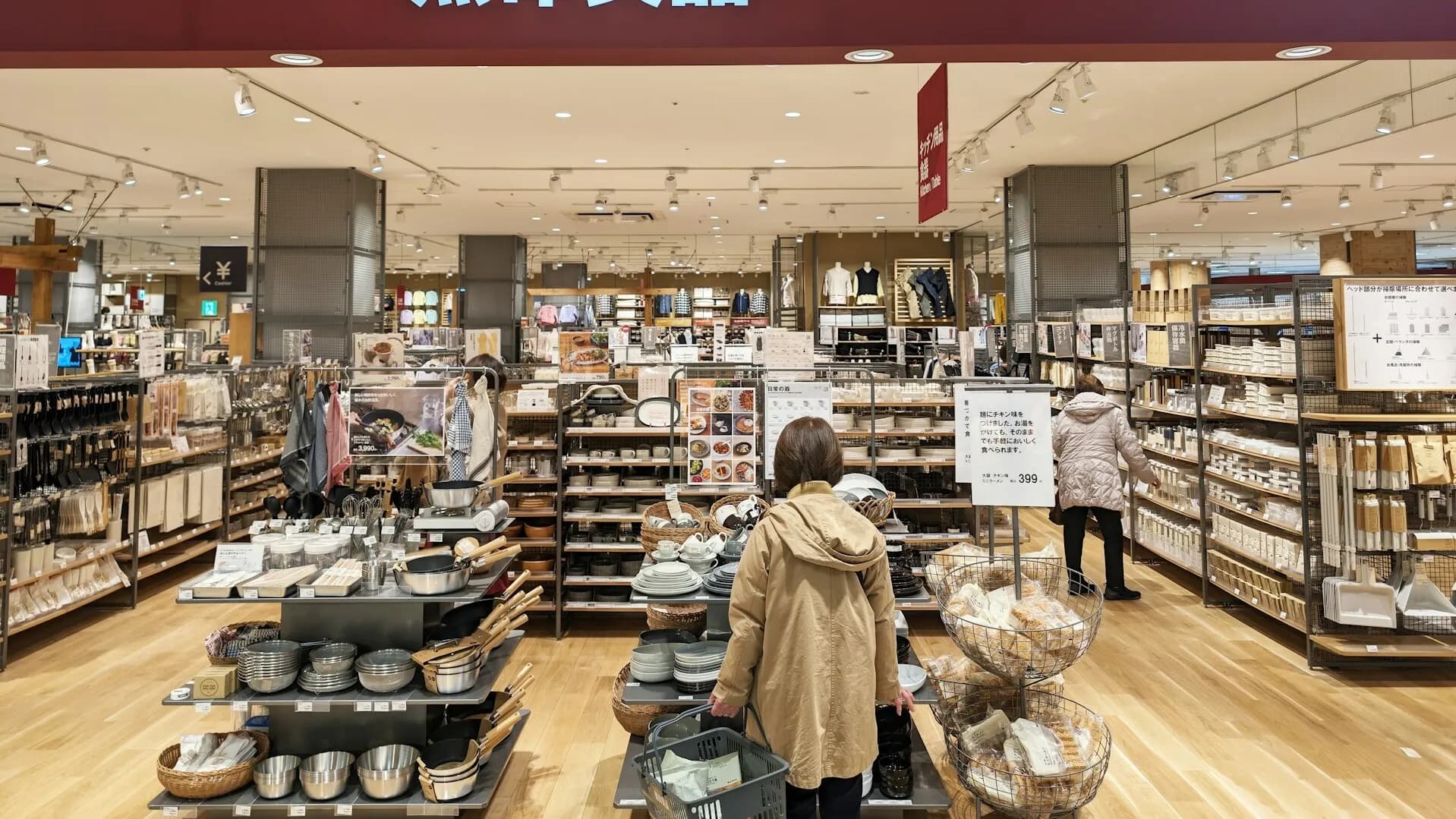 소비세/면세/관세와 세관신고