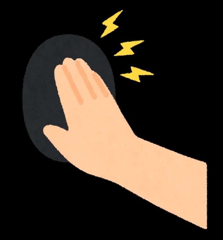 일본 주유 방식