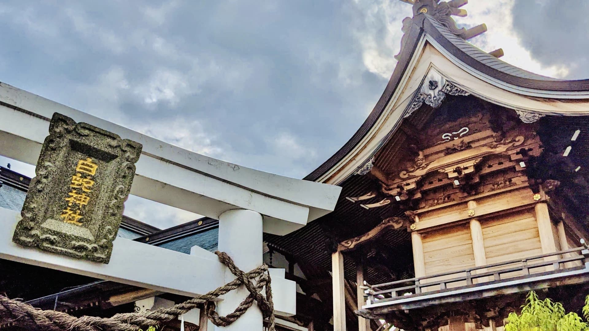 White Snake Shrine