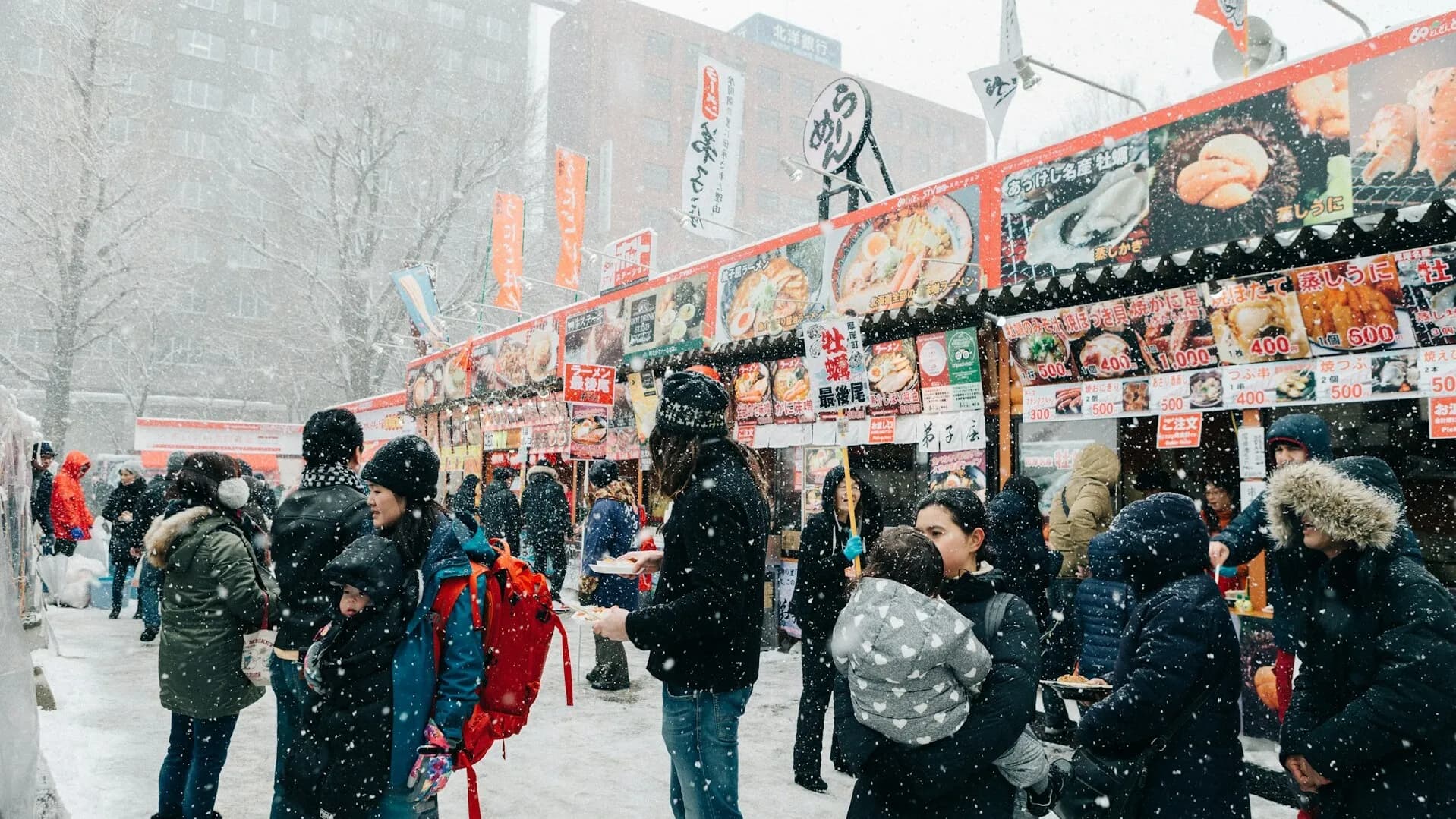 홋카이도 지역 대표 음식