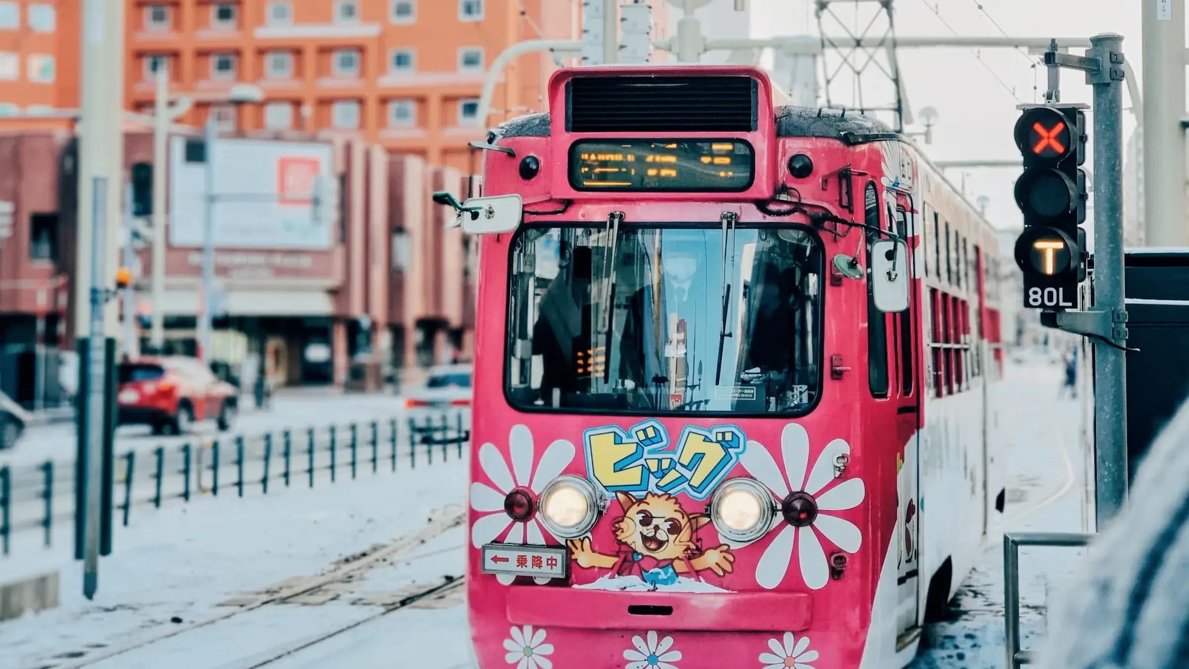 홋카이도 교통패스 & 교통체계