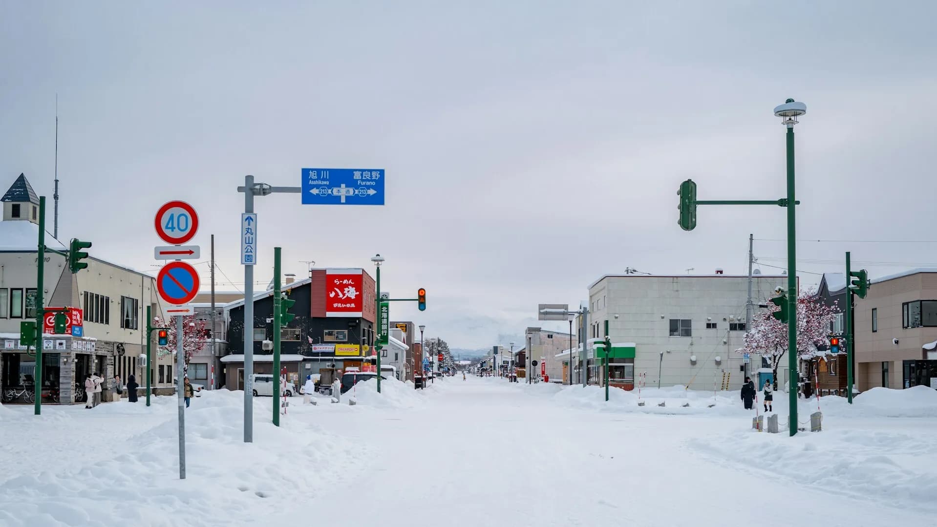 아사히카와 & 비에이 & 후라노
