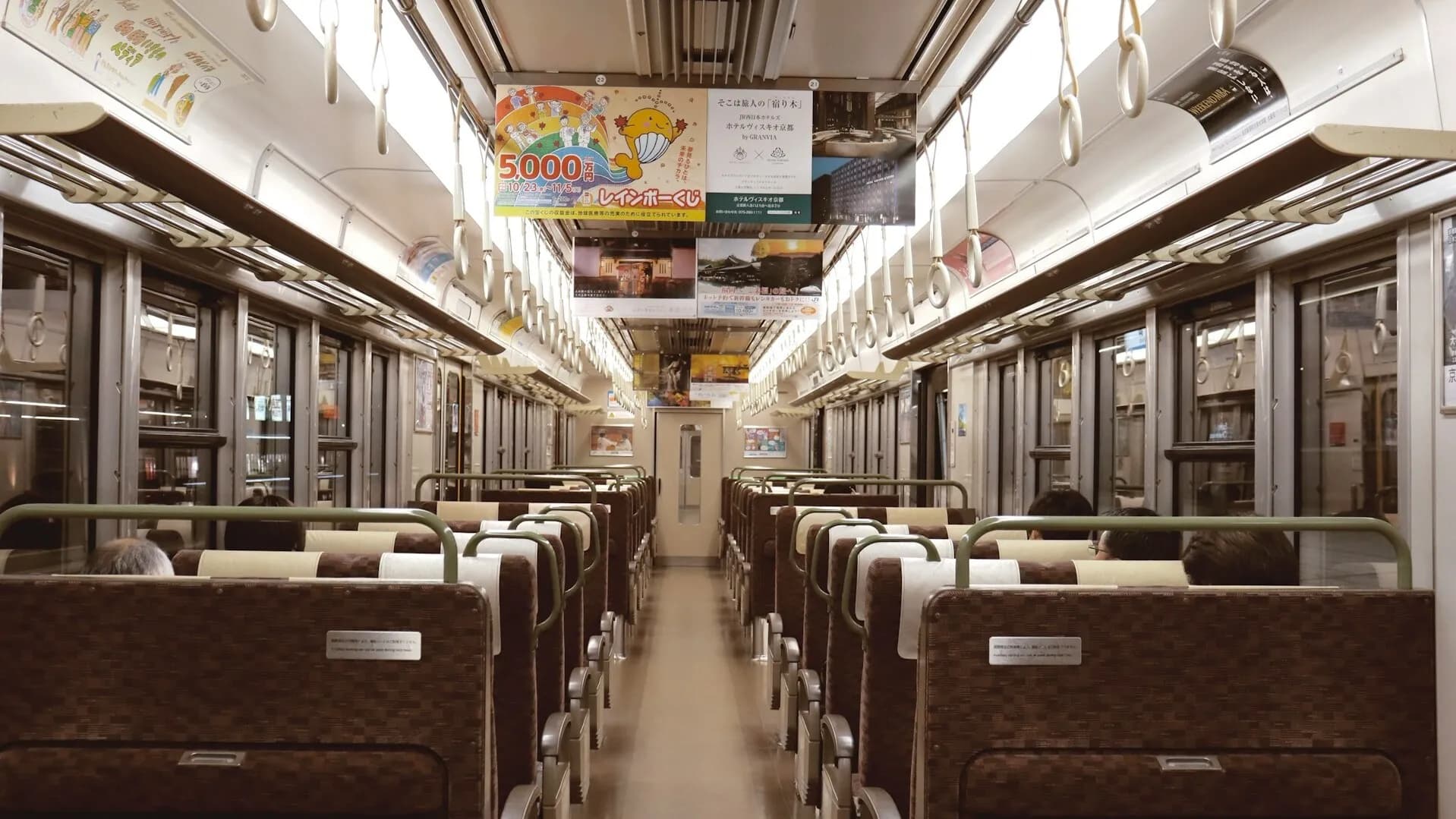 레일패스, 열차 시간 조회 & 예매