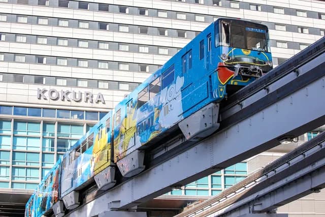 기타큐슈 모노레일