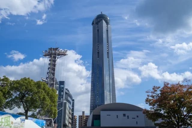 가이쿄 유메타워