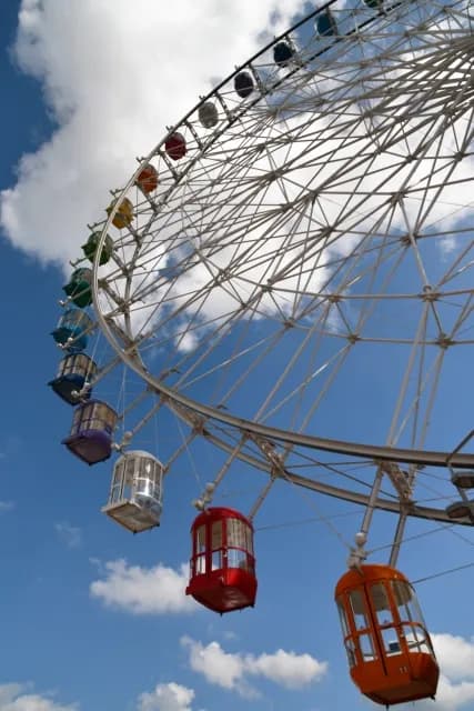 하이! 가랏토 요코초