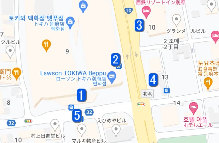 벳푸 키타하마 정류장