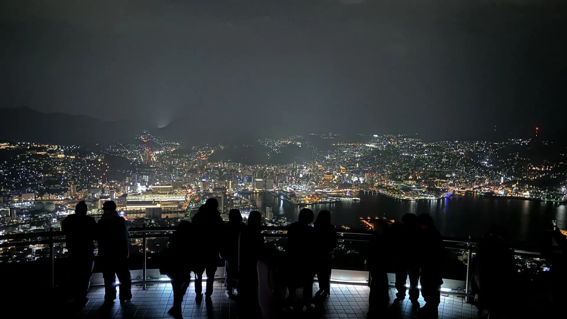 이나사야마 전망대