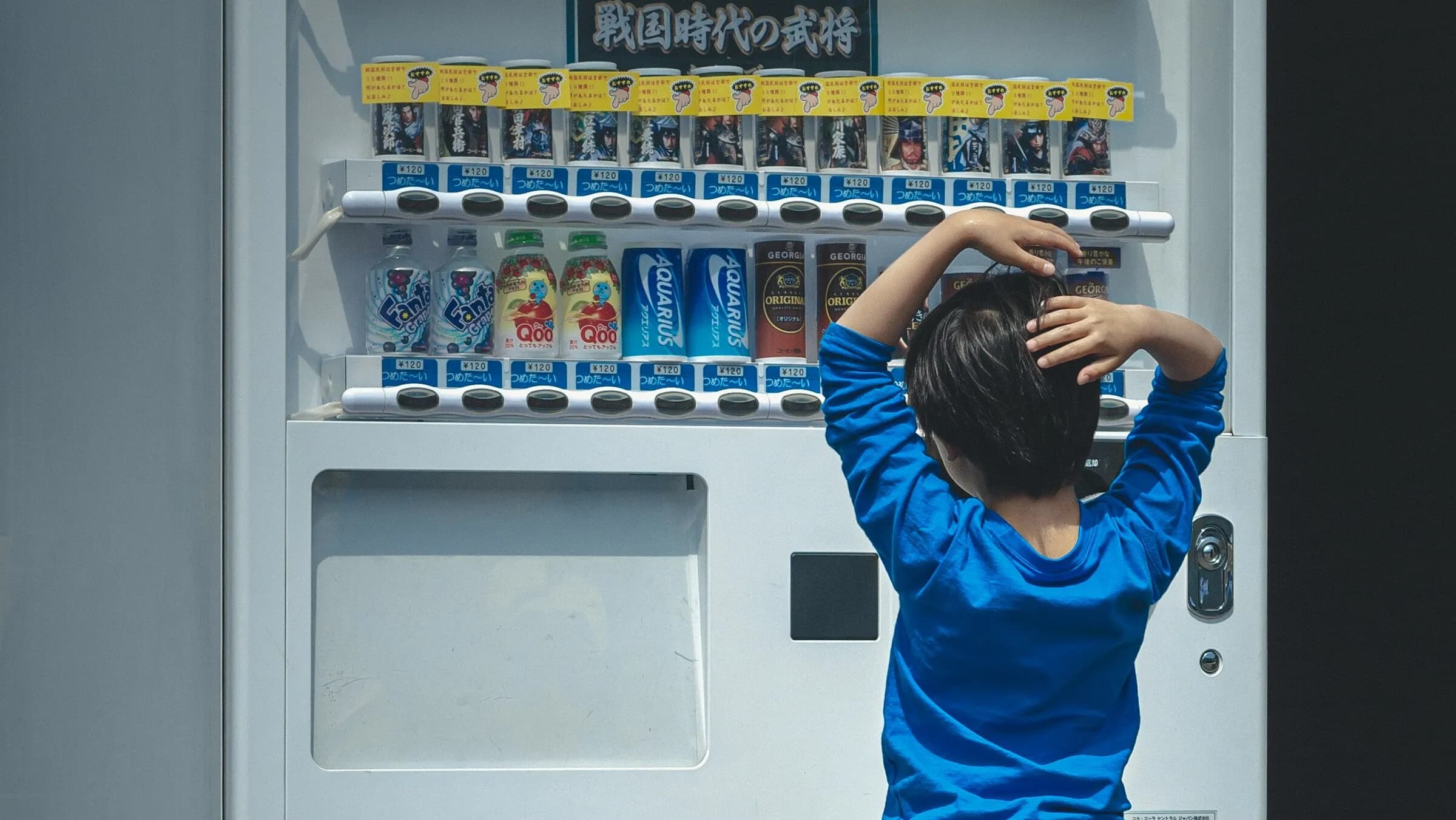 일정 쉽게 짜는 방법