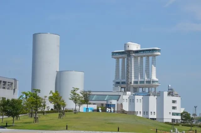 포트빌딩(해양 박물관과 전망대)