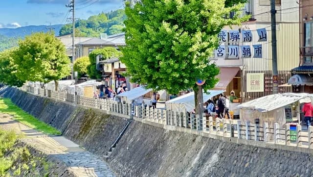 미야가와 아침시장