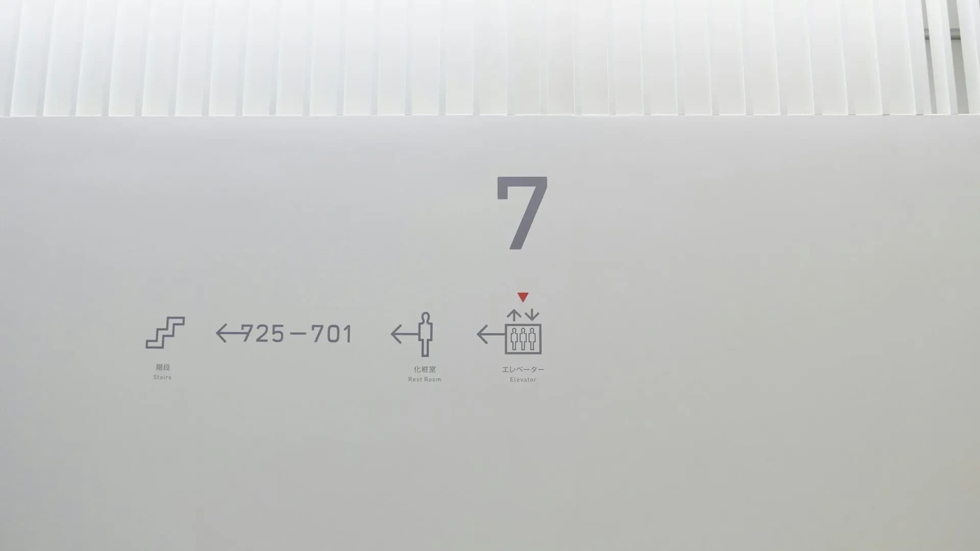 오사카 숙소 예약