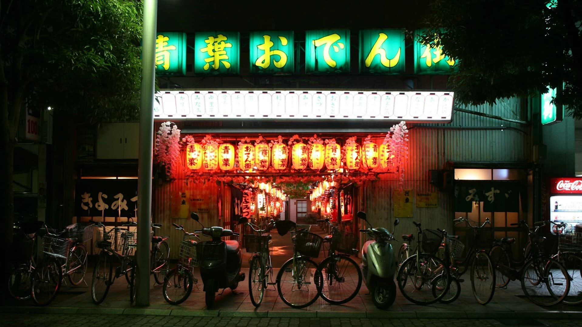 Ultimate Shizuoka Food Guide: Best Local Specialties by Region (Sawayaka Hamburg, Oden, Yakisoba, and Eel)