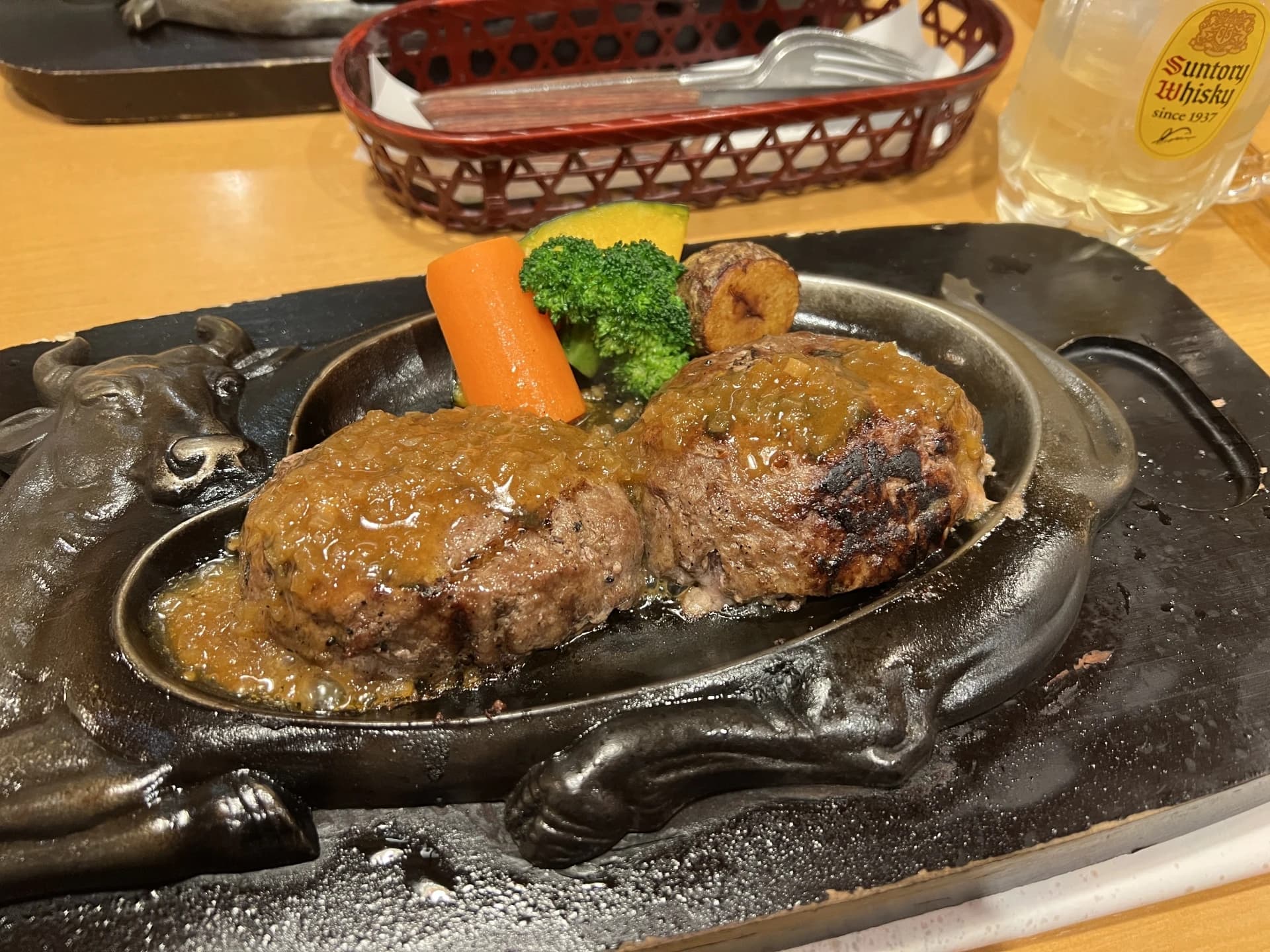 Sawayaka Hamburg